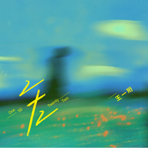 另类videos娇小另类仙踪林
