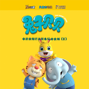 另类videos娇小另类仙踪林
