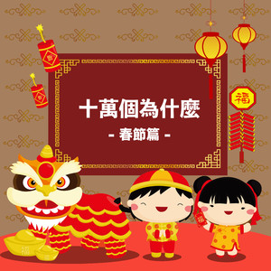 另类videos娇小另类仙踪林
