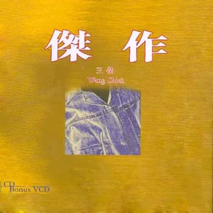 另类videos娇小另类仙踪林
