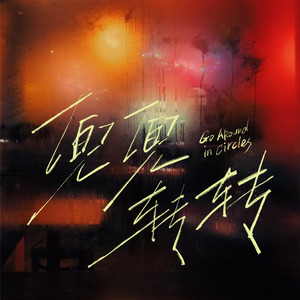 另类videos娇小另类仙踪林
