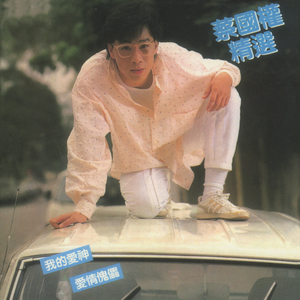 另类videos娇小另类仙踪林
