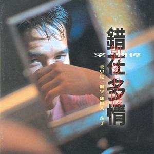 另类videos娇小另类仙踪林
