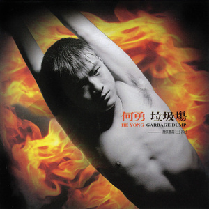 另类videos娇小另类仙踪林
