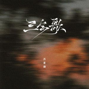 另类videos娇小另类仙踪林
